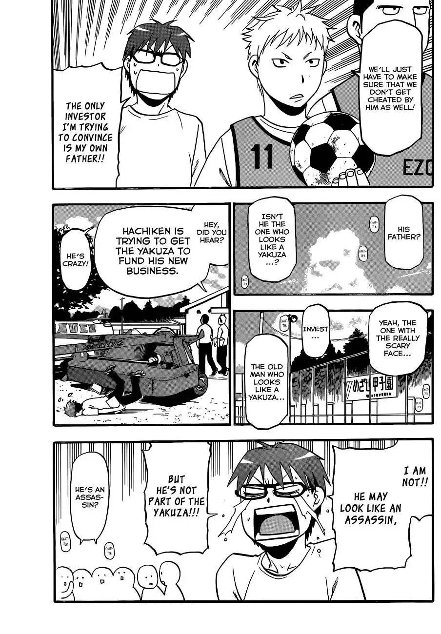 Silver Spoon Chapter 102 8